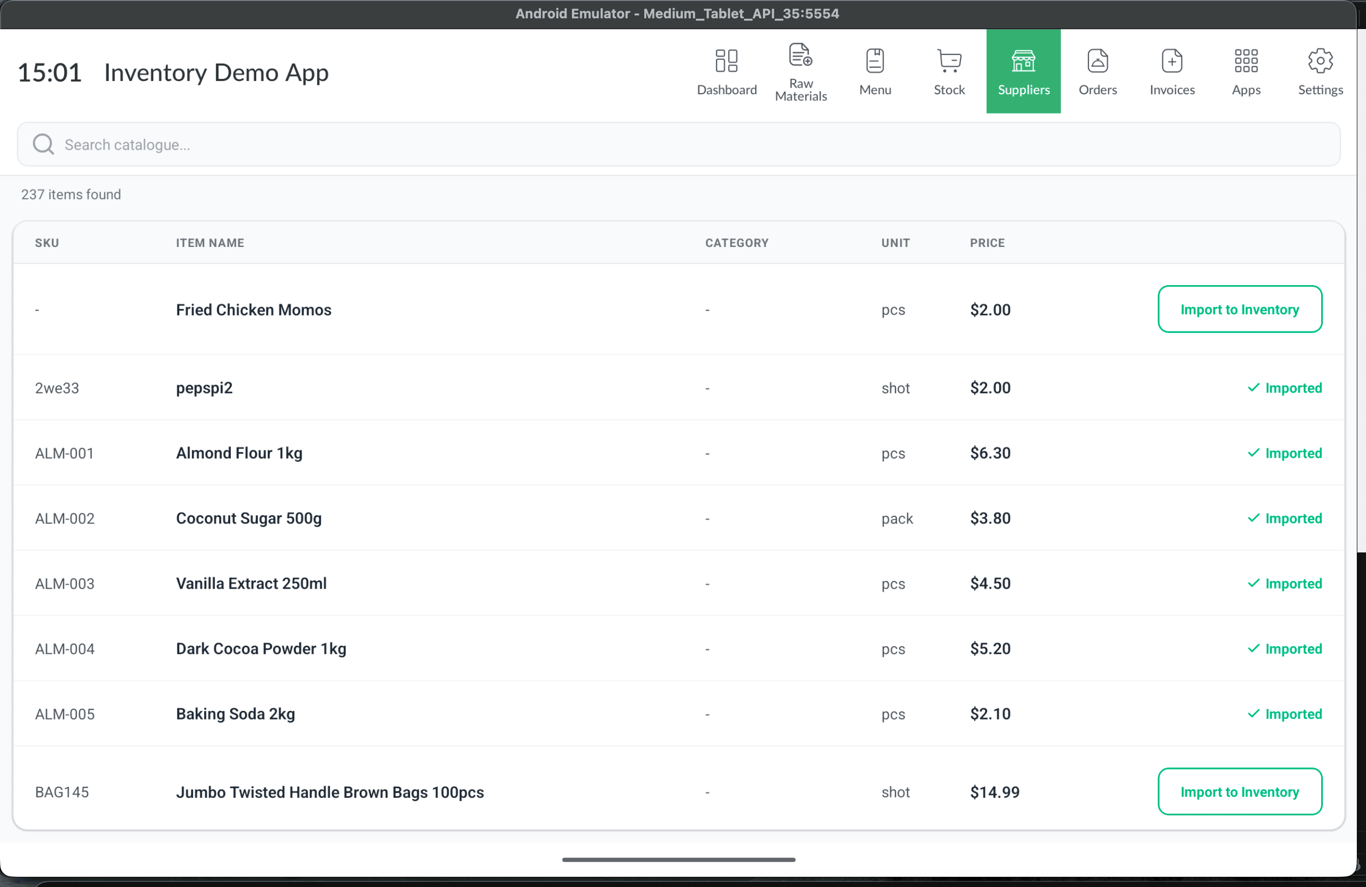 POS Screen